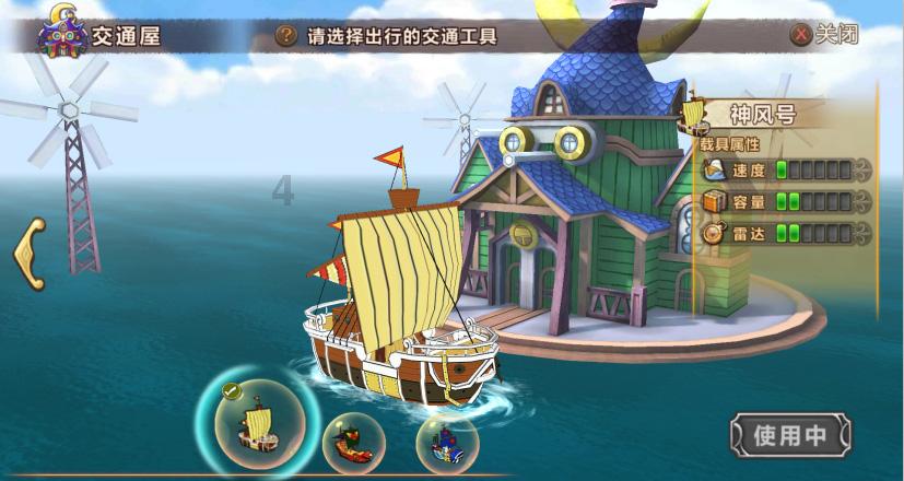 仰望上海首家中心店于宝山开业 以全直营服务赋能用户体验